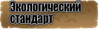 Шарф снуд в один оборот