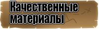 Толстовка без молнии с капюшоном