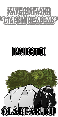 Костюмы детские толстовки