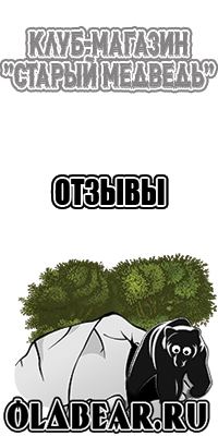 Юбка веко